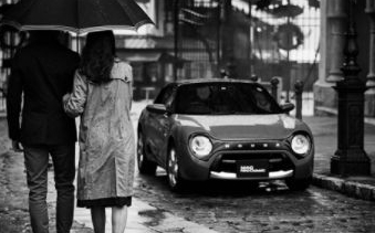 S660 ネオクラシック