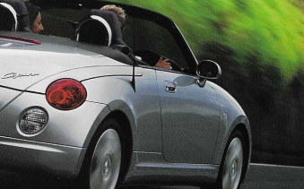 コペン 雑誌広告