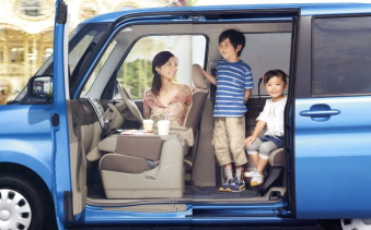 タント カタログ