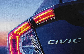 シビック カタログ