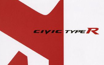 シビック TYPE R カタログ