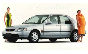 ドマーニ 雑誌シリーズ広告