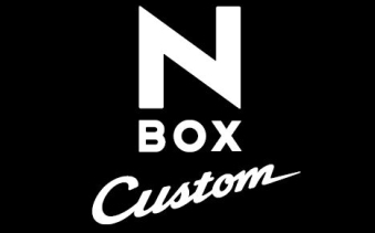 N BOX Custom カタログ