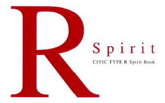 シビック TYPE R 「R Spirit Book」