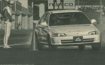 全国紙企業広告15段「もうひとつの鈴鹿サーキット。」