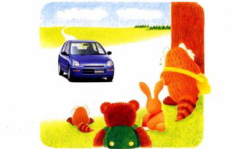 トゥデイ カタログ