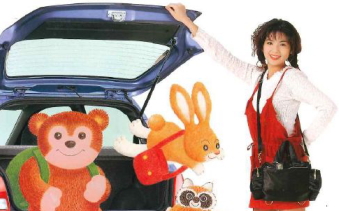 トゥデイ 全国紙15段・雑誌広告